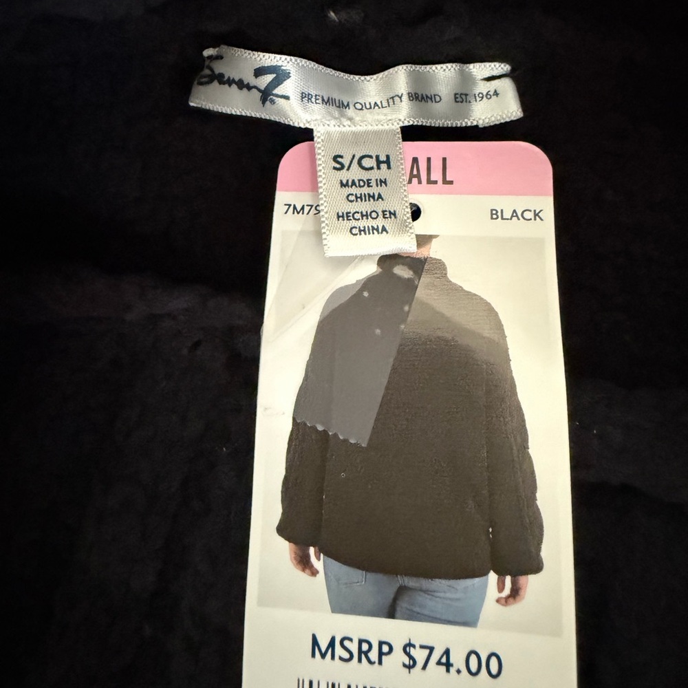Seven7 Black Chenille Turtleneck Sweater - Picture 7 of 9